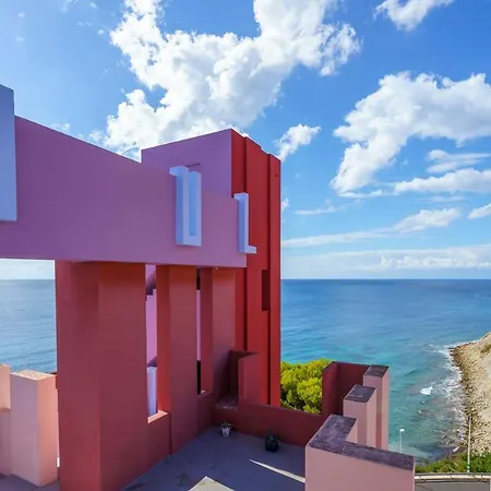 Muralla Roja Coral Apartment By Ghr Rentals *